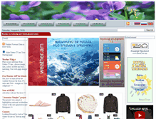 Tablet Screenshot of meteo-tv.am